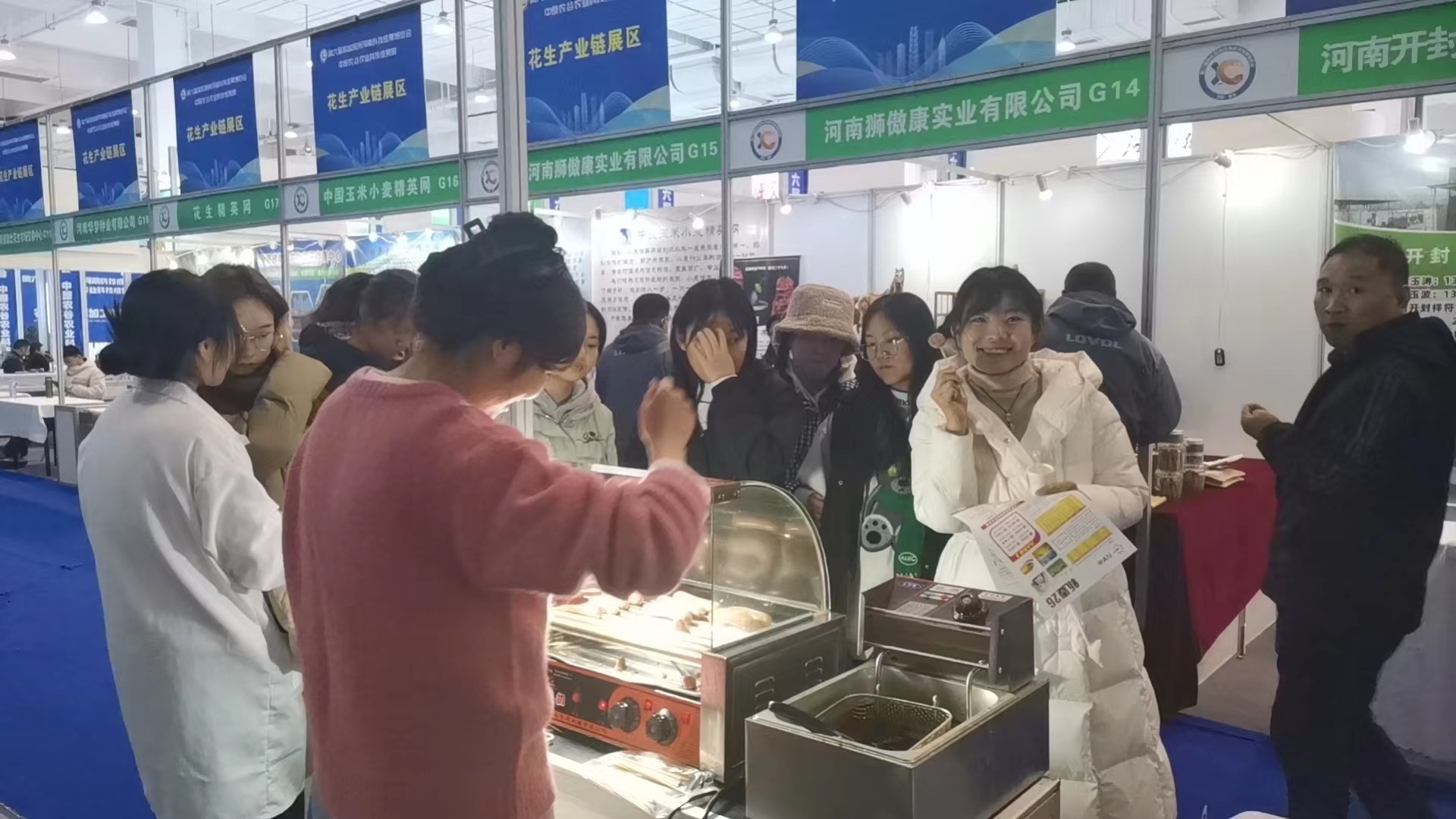 新乡农业科技成果展会