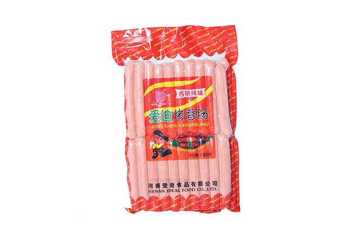 爱迪烤香肠