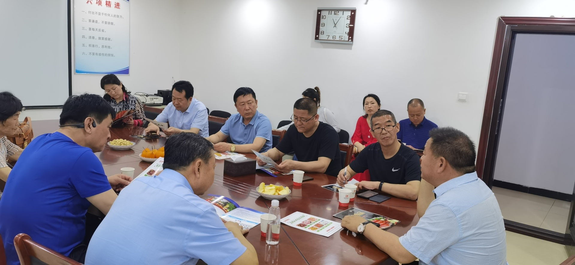 内蒙古采购团考察参观爱迪食品